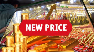 New High Gold Rates Break All Records To Hit Rs340600 Per Tola In Pakistan