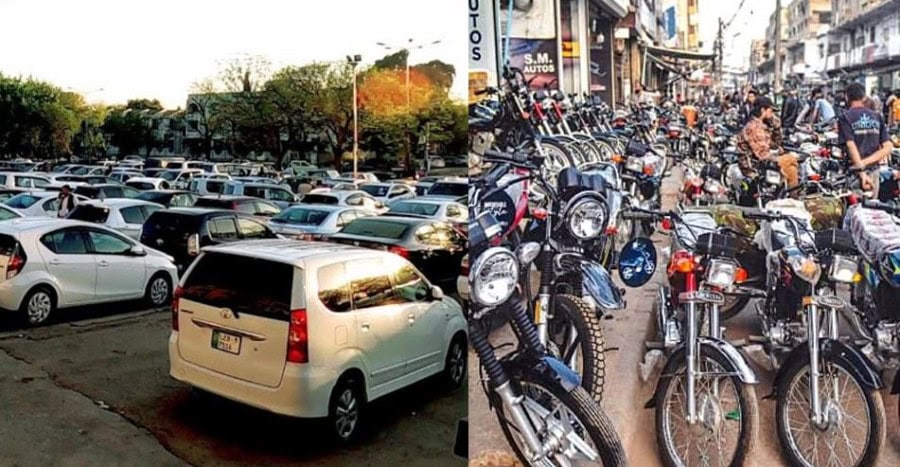 New Vehicle Transfer Fees In Islamabad For Cars And Bikes Updated Rates Here