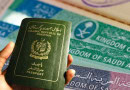 Over Dozen Countries Including Pakistan Hit By Saudi Arabias Visa Ban Full Details Here
