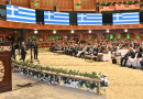 Package For Overseas Pakistanis Complete Details Of Pm Shehbaz Speech Here