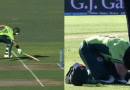 Pak Vs Nz Final Odi Imam Ul Haq Forced To Retire Hurt Leave Field As Ball Hits Him On Face