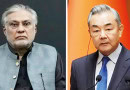 Pakistan China Vow To Jointly Oppose Hegemonic Policies