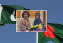 Pakistan Seeks To Boost Trade Ties With Bangladesh As First High Level Talks Begin After 15 Years
