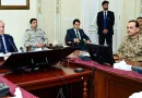 Pakistan Summons National Security Committee Amid Indias Aggressive Moves