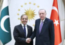 Pakistan Turkiye Reaffirm Commitment To Further Strengthen Bilateral Ties