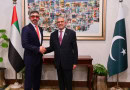 Pakistan Uae Reaffirm Commitment To Strengthen Ties In Diverse Sectors