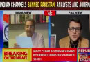 Pakistani Analysts Journalists Banned On Indian Tv Channels