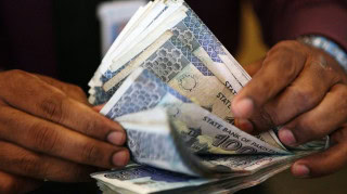 Pakistani Banks See Profit Growth Slowdown In Q1 2025 Amid Dip In Investment Returns