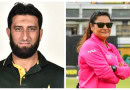 Pakistani Duo Named Among Match Officials For Womens Cricket World Cup 2025 Qualifier