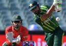 Pcb Announces Schedule For Pakistan Vs Bangladesh T20i Series