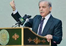 Pm Decides To Fully Digitize Pakistan Economy Forms Working Group