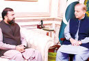 Pm Pledges Full Support To Balochistans Development