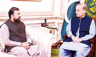 Pm Pledges Full Support To Balochistans Development