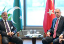 Pm Shehbaz Sharif Heads To Turkiye For High Level Talks With President Erdogan