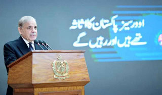 Pm To Announce Package For Overseas Pakistanis Today