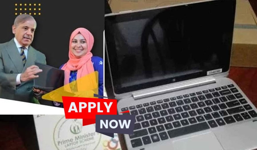 Pm Youth Laptop Scheme 2025 Apply Online If You Qualify