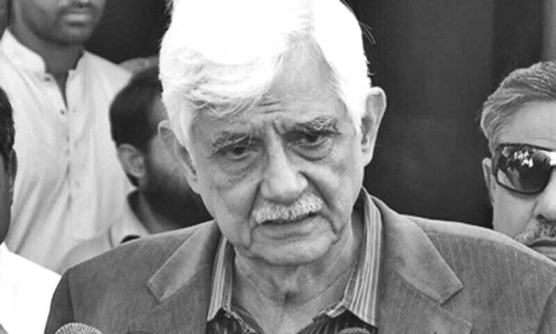 Ppp Leader Taj Haider Passes Away In Karachi