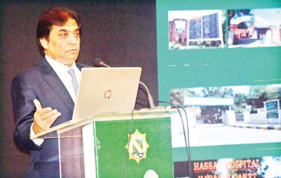 Pr To Modernize Healthcare Through Ppp Abbasi