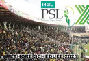 Psl 2025 Full Schedule For Lahore Venue