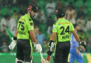 Psl 2025 Lahore Qalandars Opt To Field First Against Multan Sultans