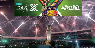 Psl 2025 Opens In Rawalpindi As 10th Season Start With Glitzy Spectacle