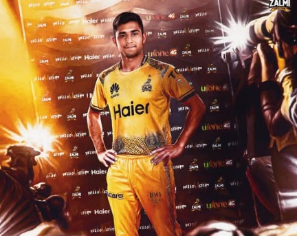 Psl X Bangladesh Fast Bowler Nahid Rana Joins Peshawar Zalmi