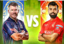 Psl X Islamabad United Opt To Bowl First Against Karachi Kings