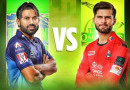 Psl X Multan Sultans Opt To Bat First Against Lahore Qalandars