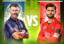 Psl X Qalandars Opt To Bat First Against Kings