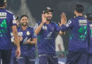 Psl X Quetta Gladiators Beat Peshawar Zalmi By 64 Runs