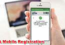 Pta Launches Free Mobile Phones Registration For These People Complete Process