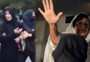 Pti Leaders Imran Khans Sisters Arrested Outside Adiyala Jail