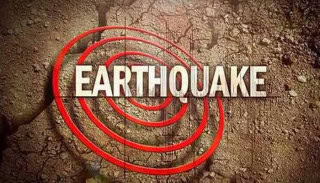 Punjab Fully Alert To Handle Potential Earthquake Aftershocks