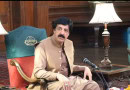 Punjab Governor Suggests Developing Consensus On Canal Project