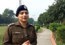 Punjab Police Sp Aisha Butt Selected For International Award