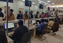 Punjabs Hospital Management Information System Benefits 25 Million Patients