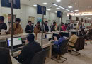 Punjabs Hospital Management Information System Benefits 25 Million Patients
