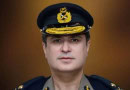 Raja Riffat Mukhtar Appointed New Dg Fia