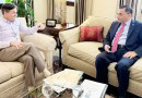 Saeed Sheikh Us Cg Scott Urbom Discuss Opportunities For Enhancing Trade