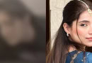Sajal Maliks Compromising Video Leaked Online And Fans Are Divided
