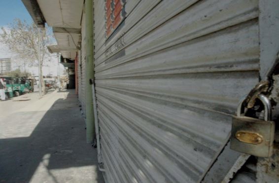 Shutter Down Strike Being Observed Across Pakistan In Solidarity With Palestine