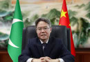 Sino Pak Ties Reach New Heights With A 25 4 Billion Investment