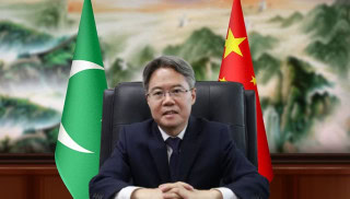 Sino Pak Ties Reach New Heights With A 25 4 Billion Investment