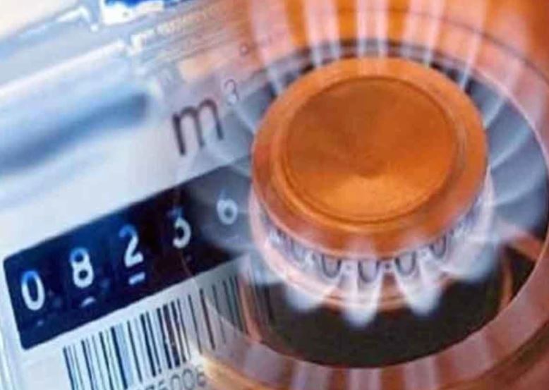 Sui Northern Gas Company Asks Ogra To Increase Rs735 Per Mmbtu In Gas Prices