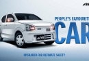 Suzuki Alto Raises The Bar On Everyday Safety
