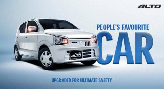 Suzuki Alto Raises The Bar On Everyday Safety