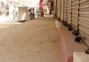 These Markets To Remain Closed In Lahore Today 17 April 2025