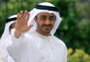 Uae Dpm To Arrive In Islamabad Tomorrow On 2 Day Visit