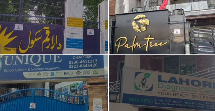 Unique Dar E Arqam School Among 120 Buildings Sealed In Lahore