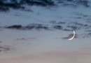 Zilqad 1446 Moon Sighted In Pakistan Second Last Islamic Month Starts On April 29